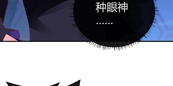 9块9包邮哦亲~74