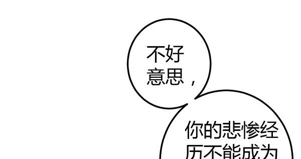 9块9包邮哦亲~79