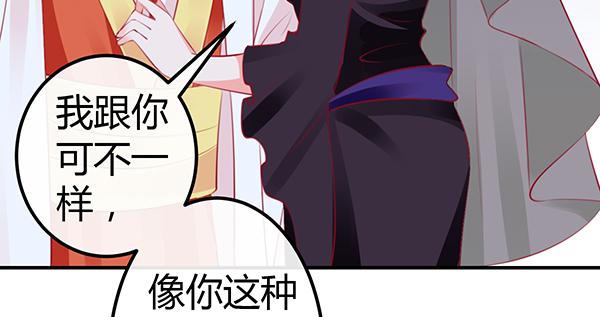 9块9包邮哦亲~82