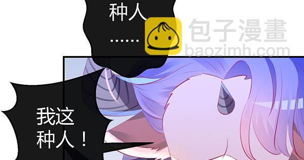 9块9包邮哦亲~89