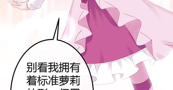 注意！吃货来了！103