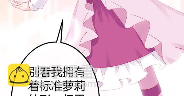 注意！吃货来了！107