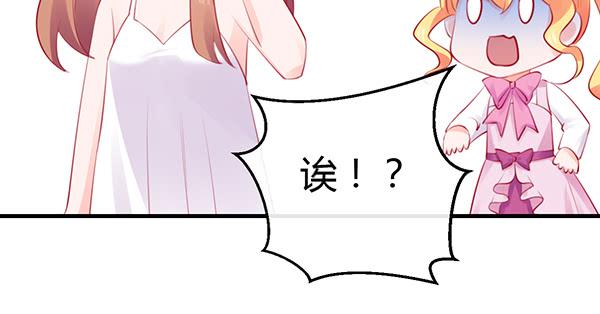 注意！吃货来了！114