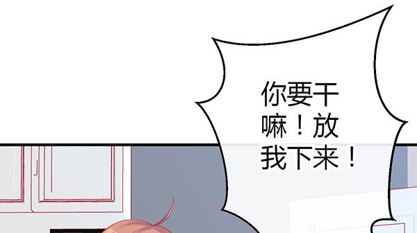 注意！吃货来了！115