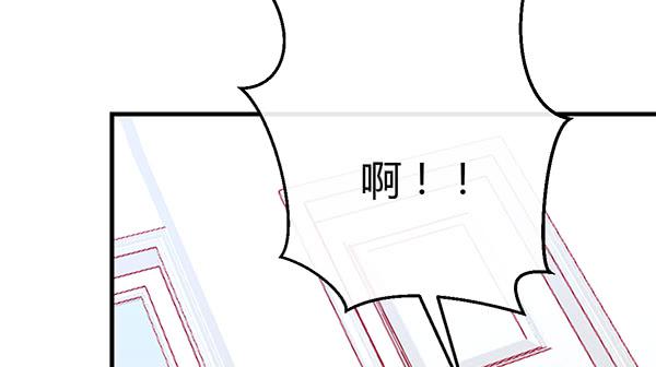 注意！吃货来了！118