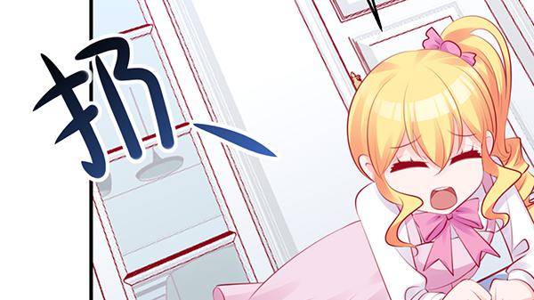 注意！吃货来了！119