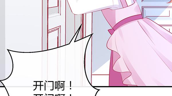 注意！吃货来了！123