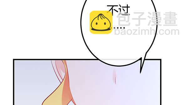 注意！吃货来了！131