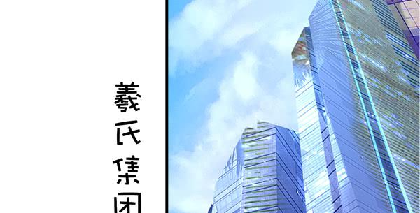 注意！吃货来了！22