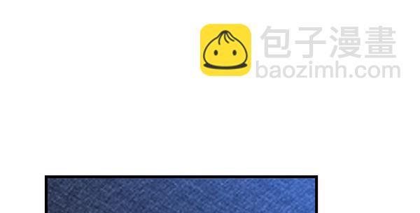 注意！吃货来了！24