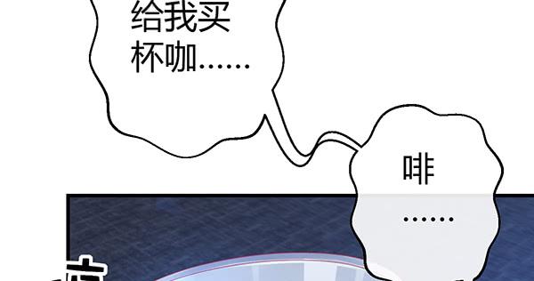 注意！吃货来了！35