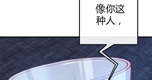 注意！吃货来了！38
