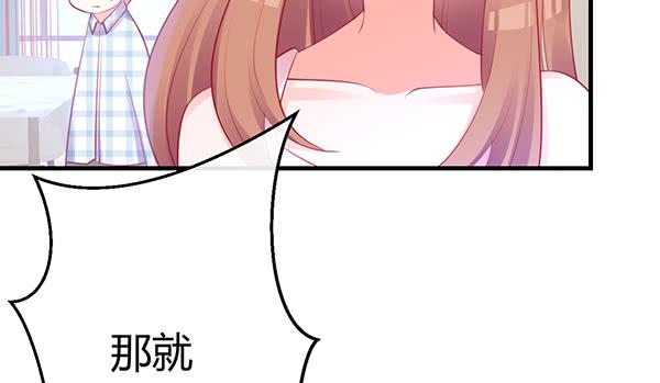注意！吃货来了！5