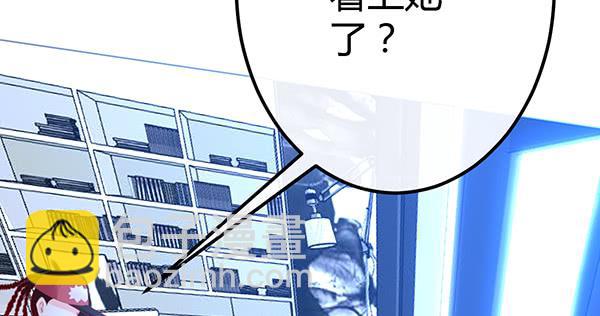 注意！吃货来了！59