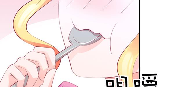 注意！吃货来了！73