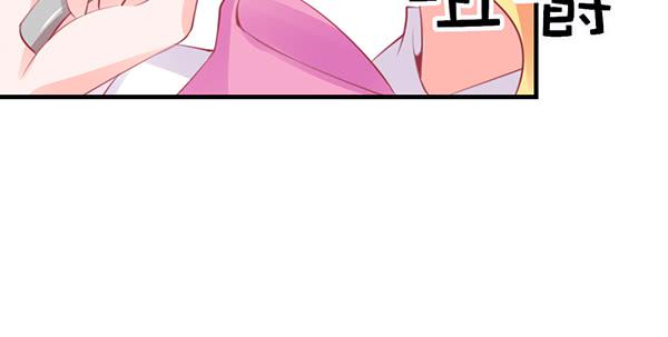 注意！吃货来了！74