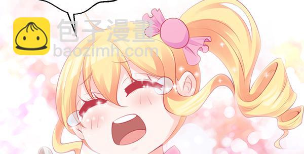 注意！吃货来了！79