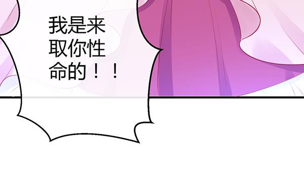 注意！吃货来了！9