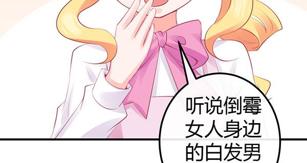 注意！吃货来了！95