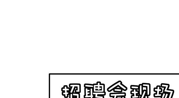 我养你。0