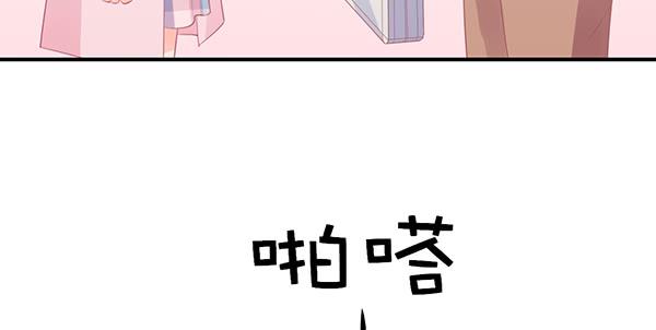 我养你。103