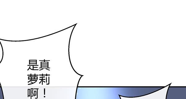 我养你。13