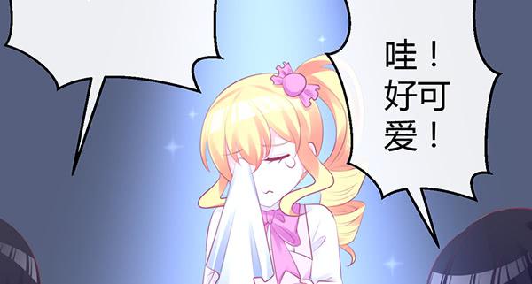 我养你。14