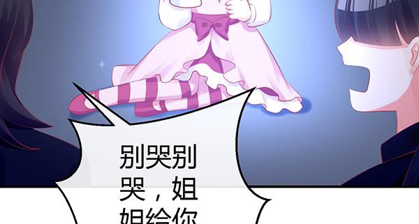 我养你。15