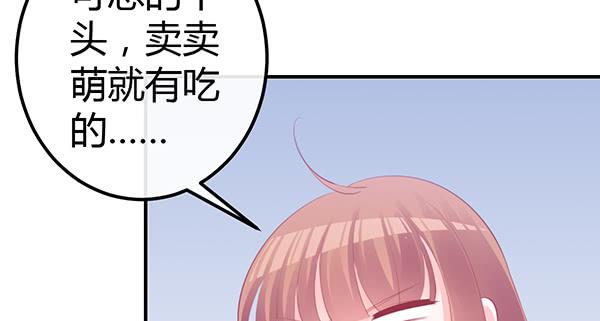 我养你。17