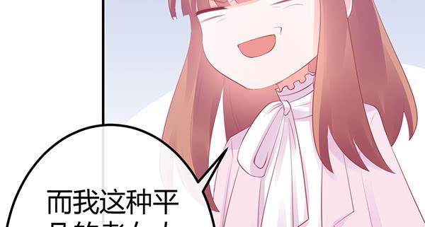 我养你。18
