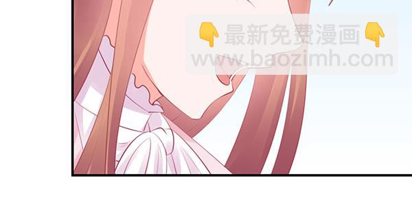我养你。28
