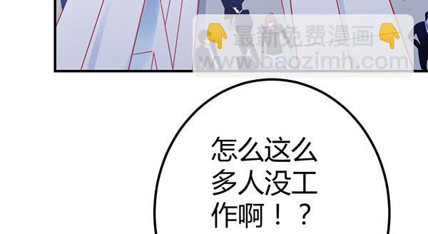 我养你。3