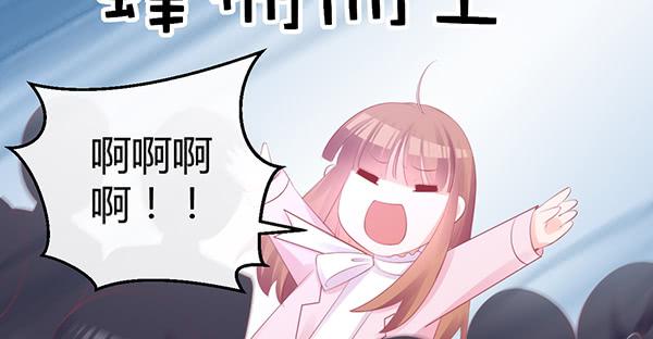 我养你。33