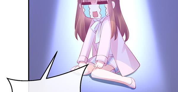 我养你。37