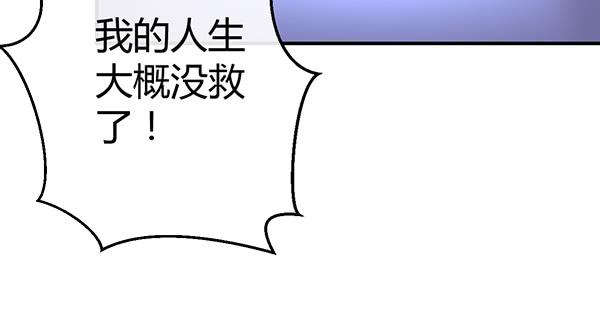 我养你。38