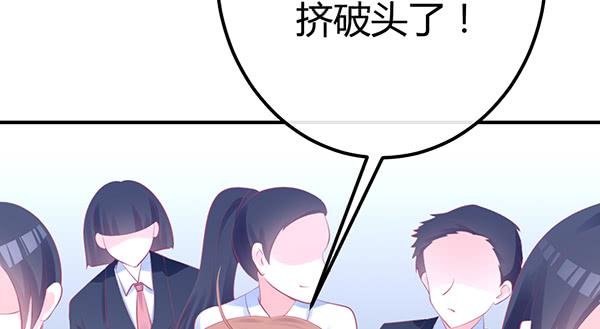 我养你。4
