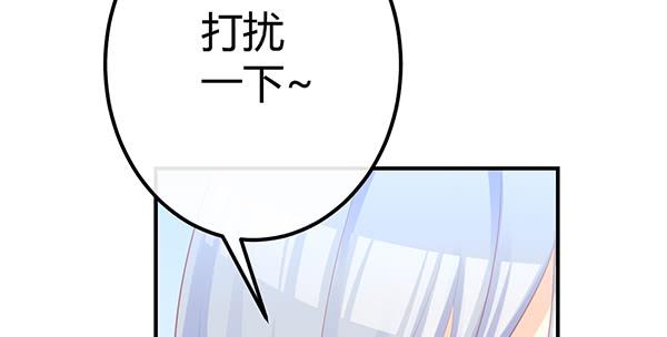 我养你。42