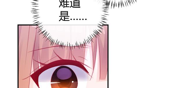 我养你。45