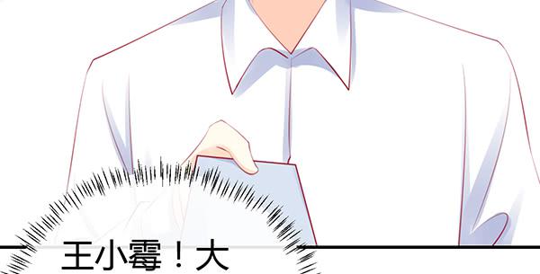 我养你。49