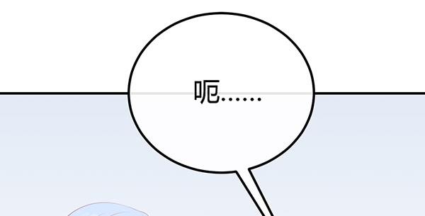 我养你。55
