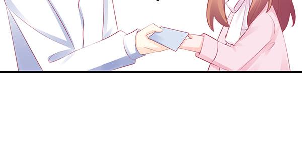 我养你。57