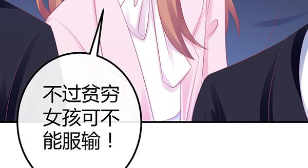 我养你。6