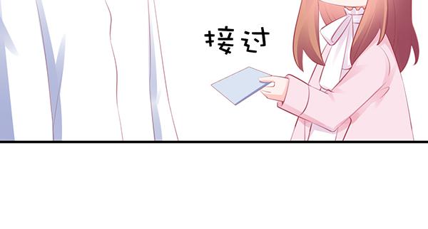 我养你。60