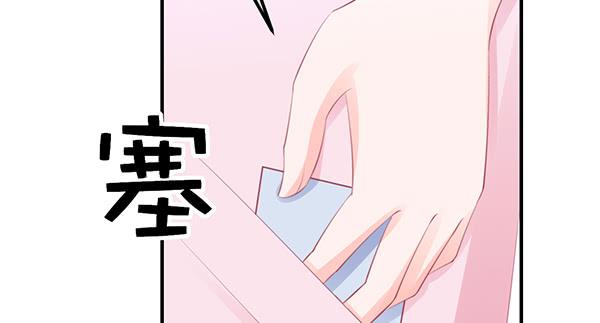 我养你。62