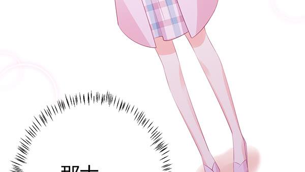 我养你。75