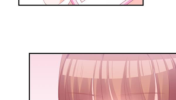 我养你。78