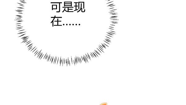 我养你。80