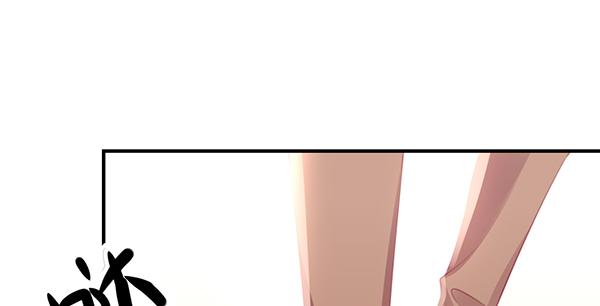 我养你。87