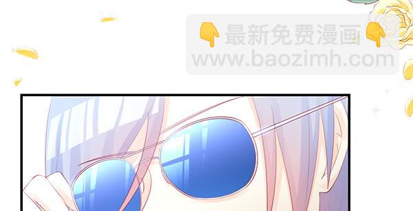 我养你。90
