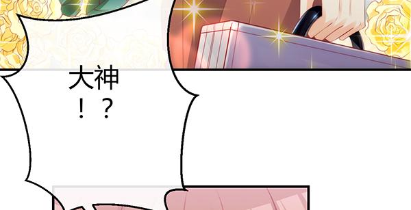 我养你。95